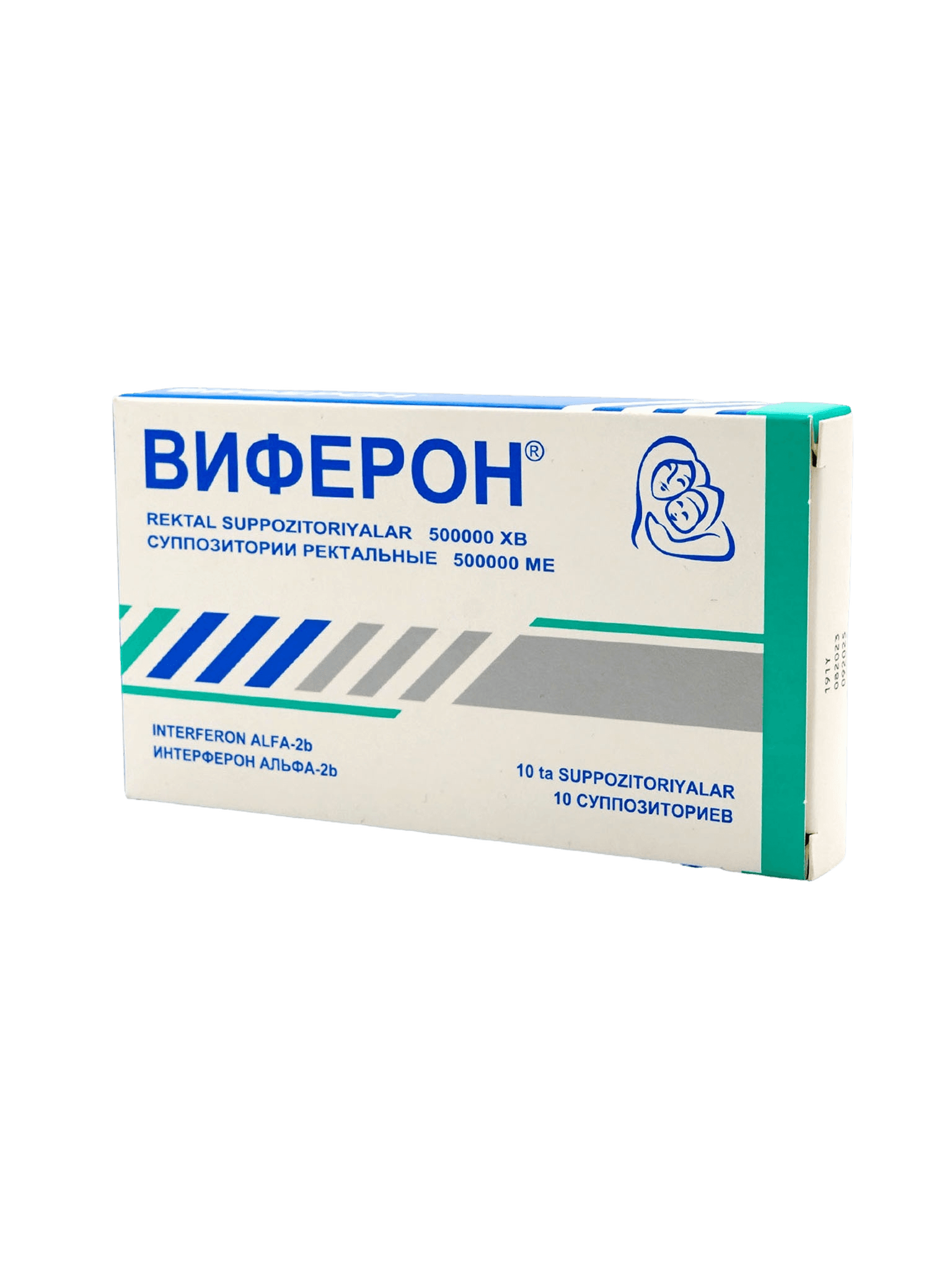 Виферон-2, 500'000 МЕ, супп. рект. №10