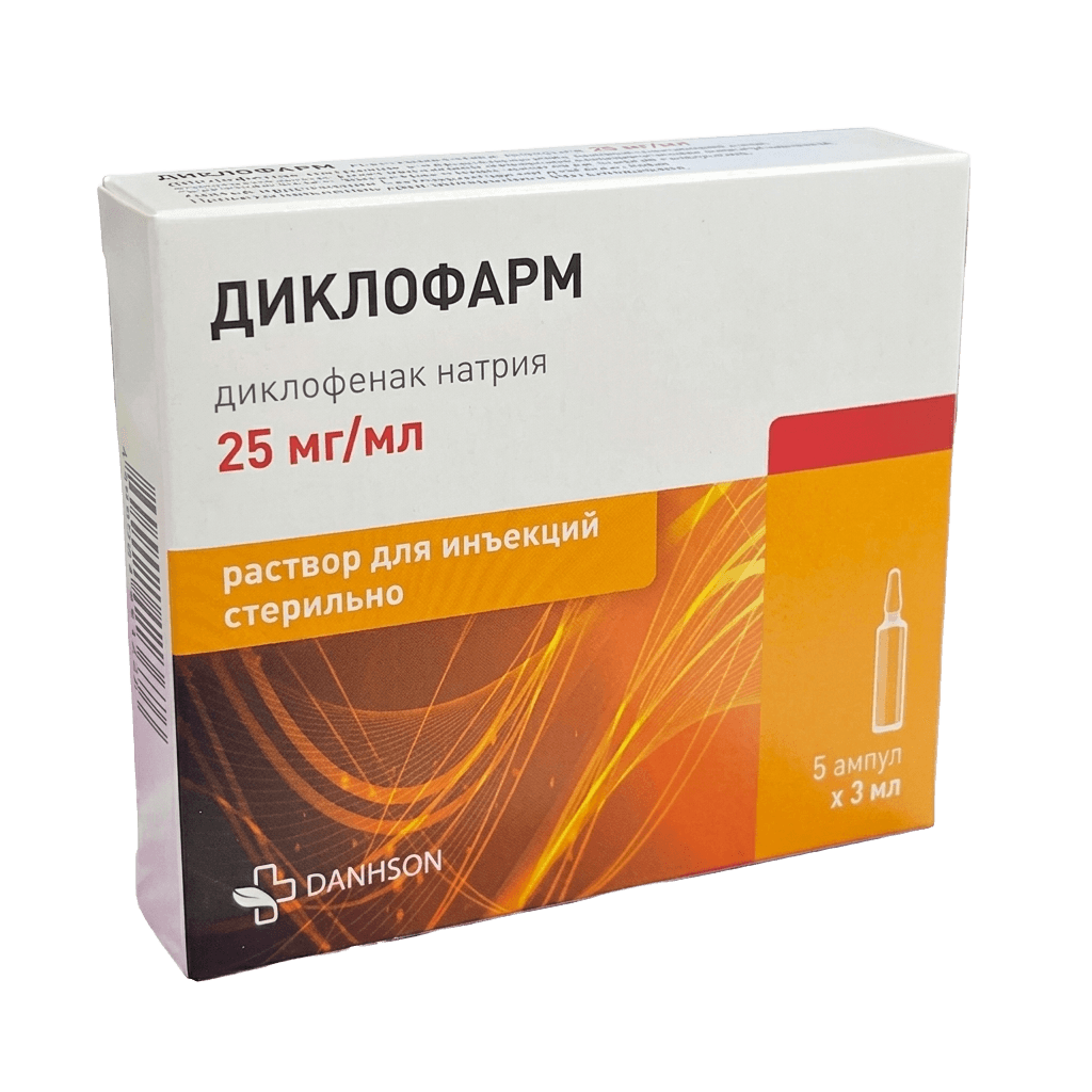 Диклофарм-Н, 25 мг/мл, 3 мл, амп. №5