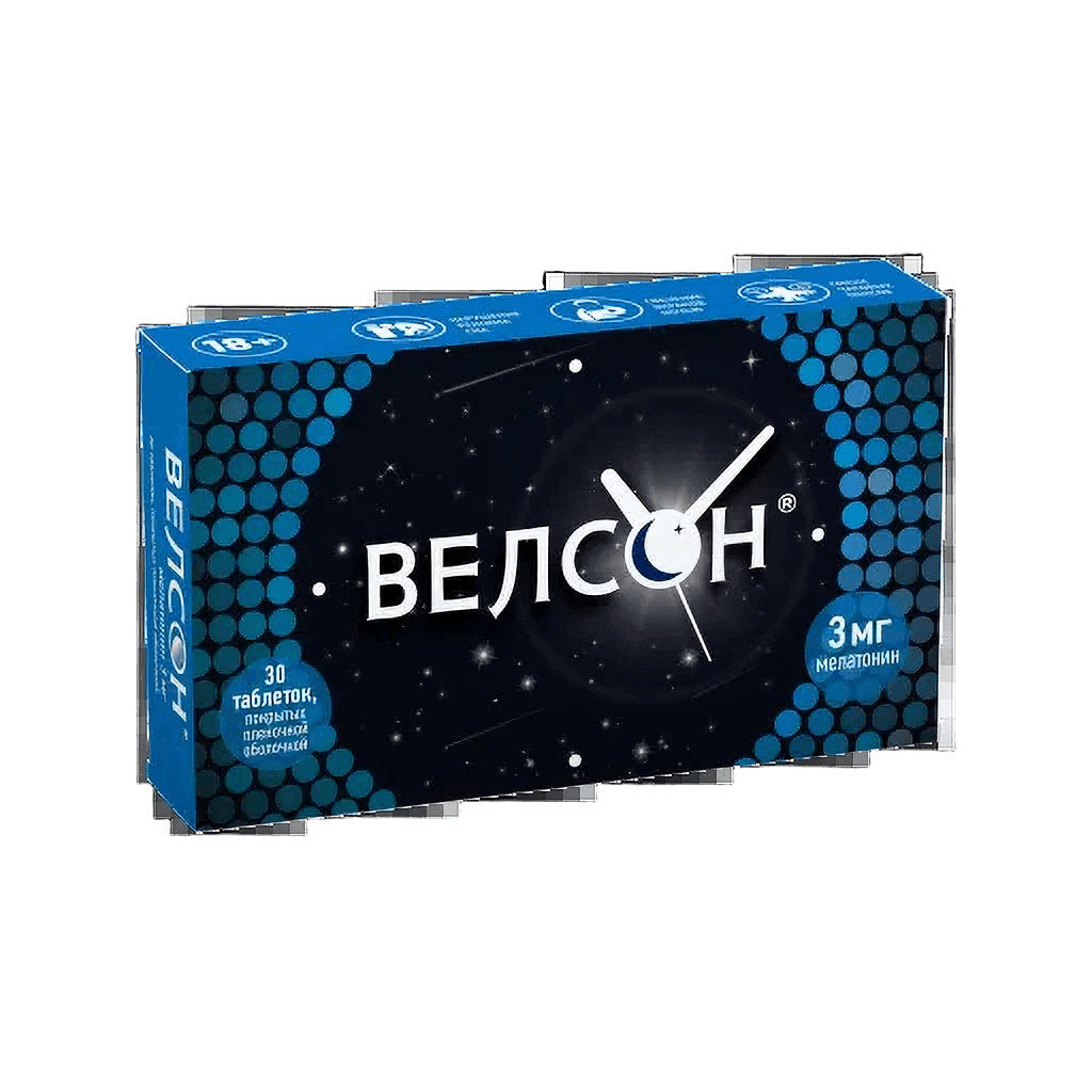 Велсон, 3 мг, №30