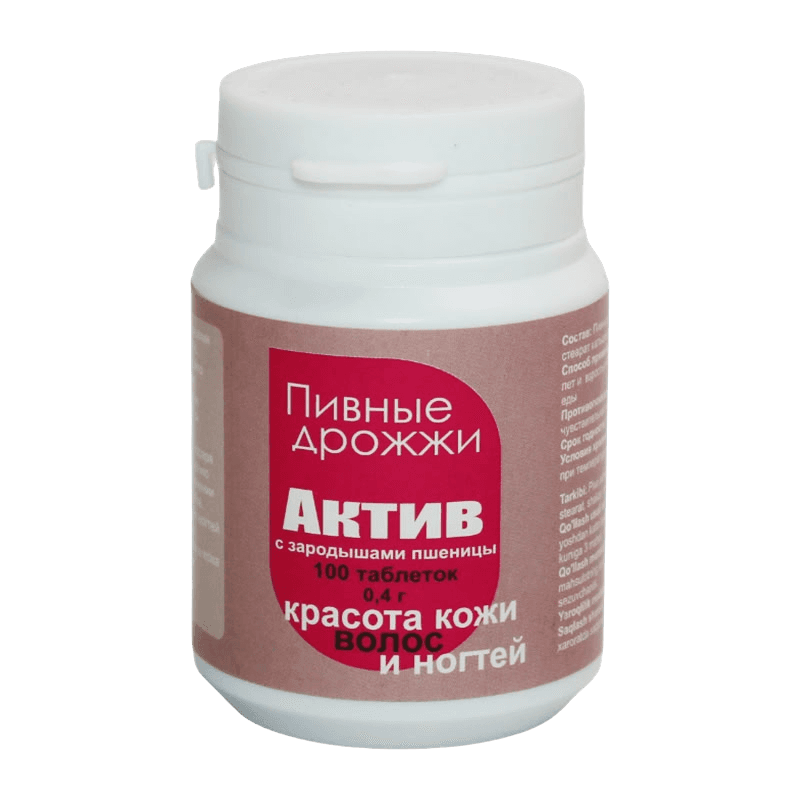 Пивные дрожжи Актив с зародышами пшеницы, 0,4 г, таб. №100