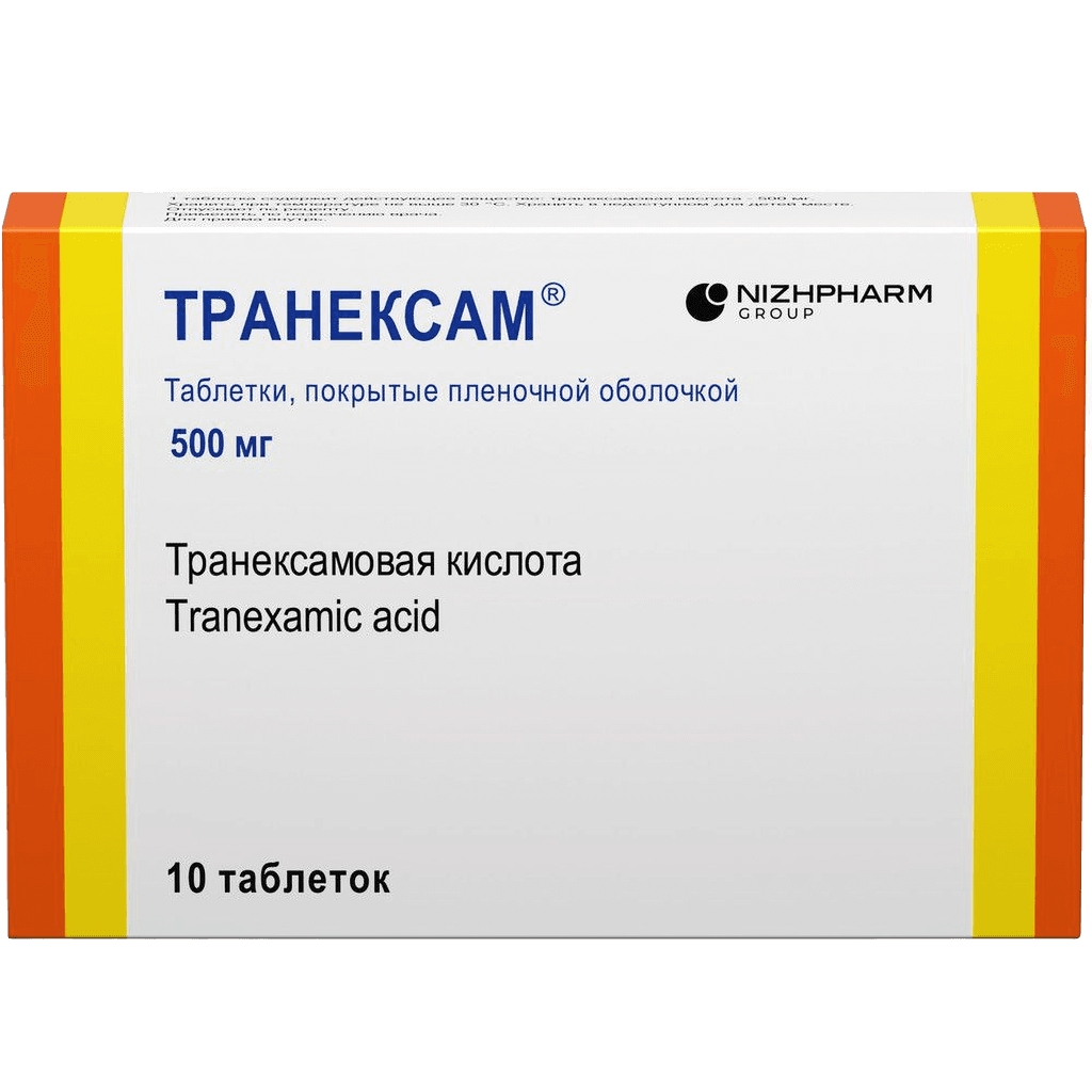 Транексам, 500 мг, таб. №10