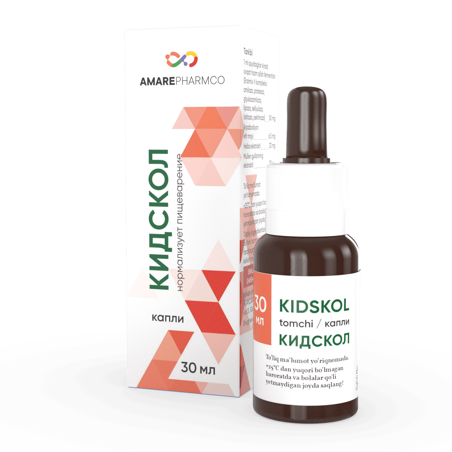 Кидскол, 30 мл, капли