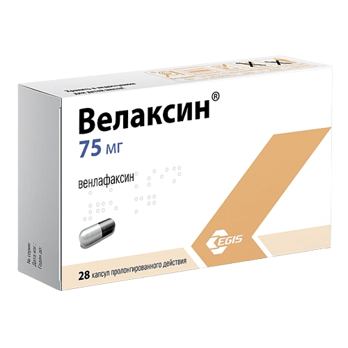 Велаксин, 75 мг, капс. №28