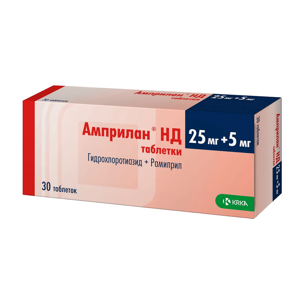 Амприлан НД, 5 мг/25 мг, таб. №14