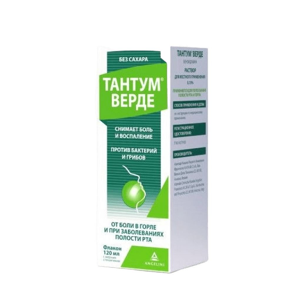 Тантум Верде, 0,15%, 500 мл, флак.