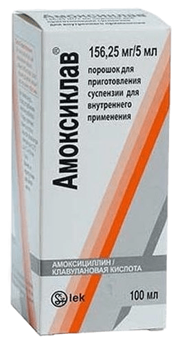 Амоксиклав, 156,25 мг/5 мл, 100 мл, сусп.