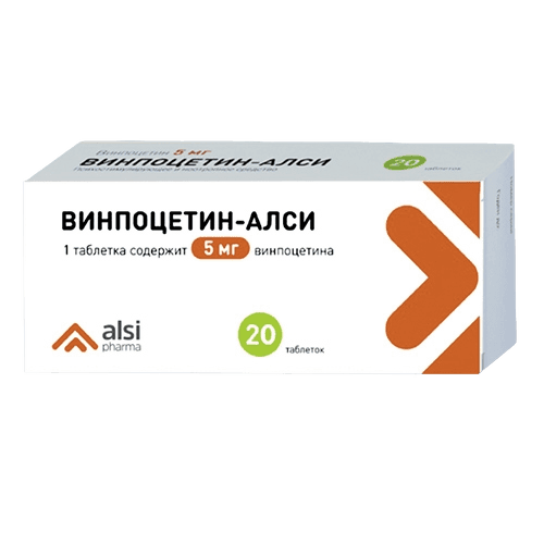 Винпоцетин-АЛСИ, 5 мг, таб. №30