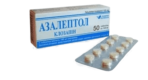 Азалептол, 100 мг, таб. №50