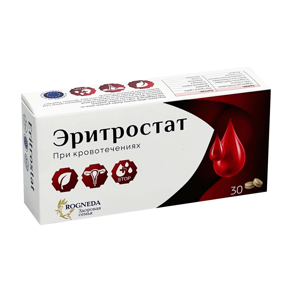 Эритростат, таб. №30