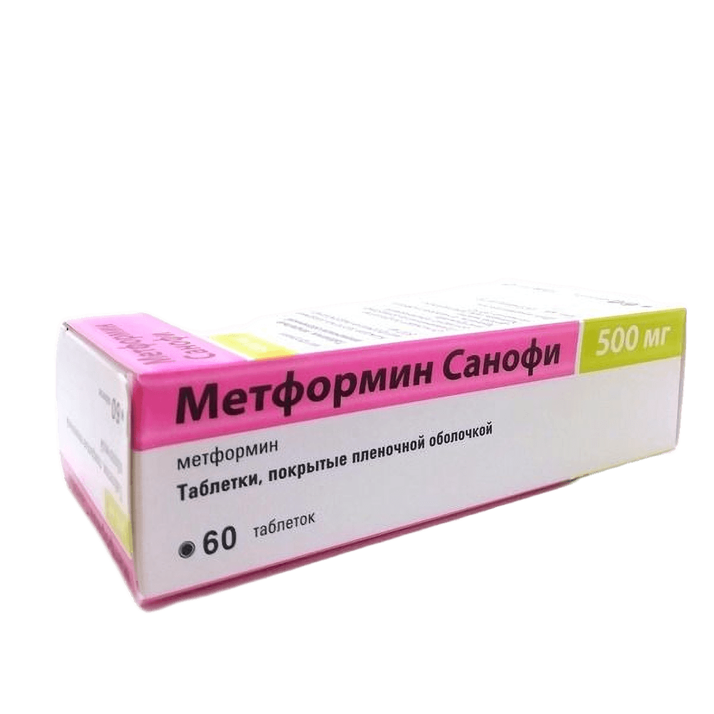 Метформин Санофи, 500 мг, таб. №60