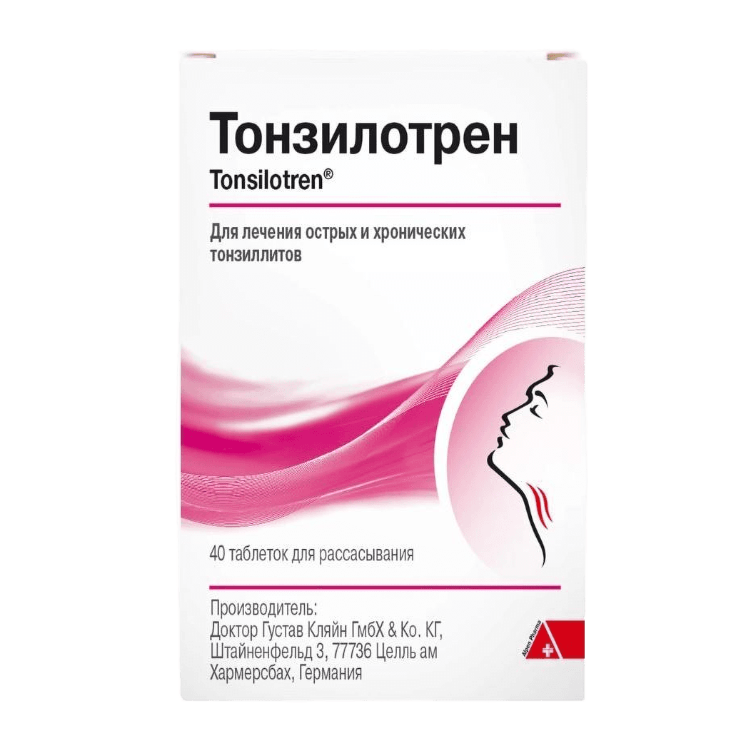 Тонзилотрен, таб. №60