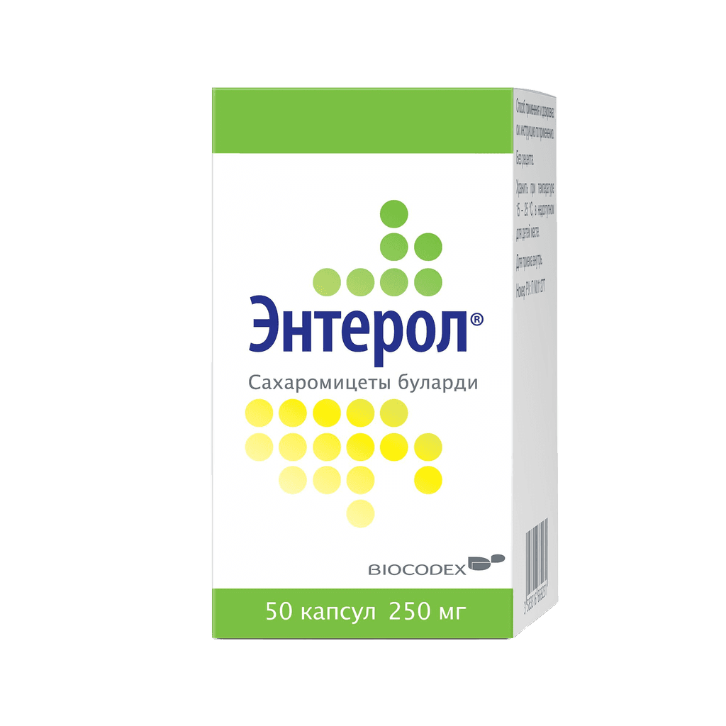 Энтерол, 250 мг, капс. №50