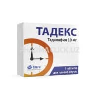 Тадекс, 10 мг, таб. №1