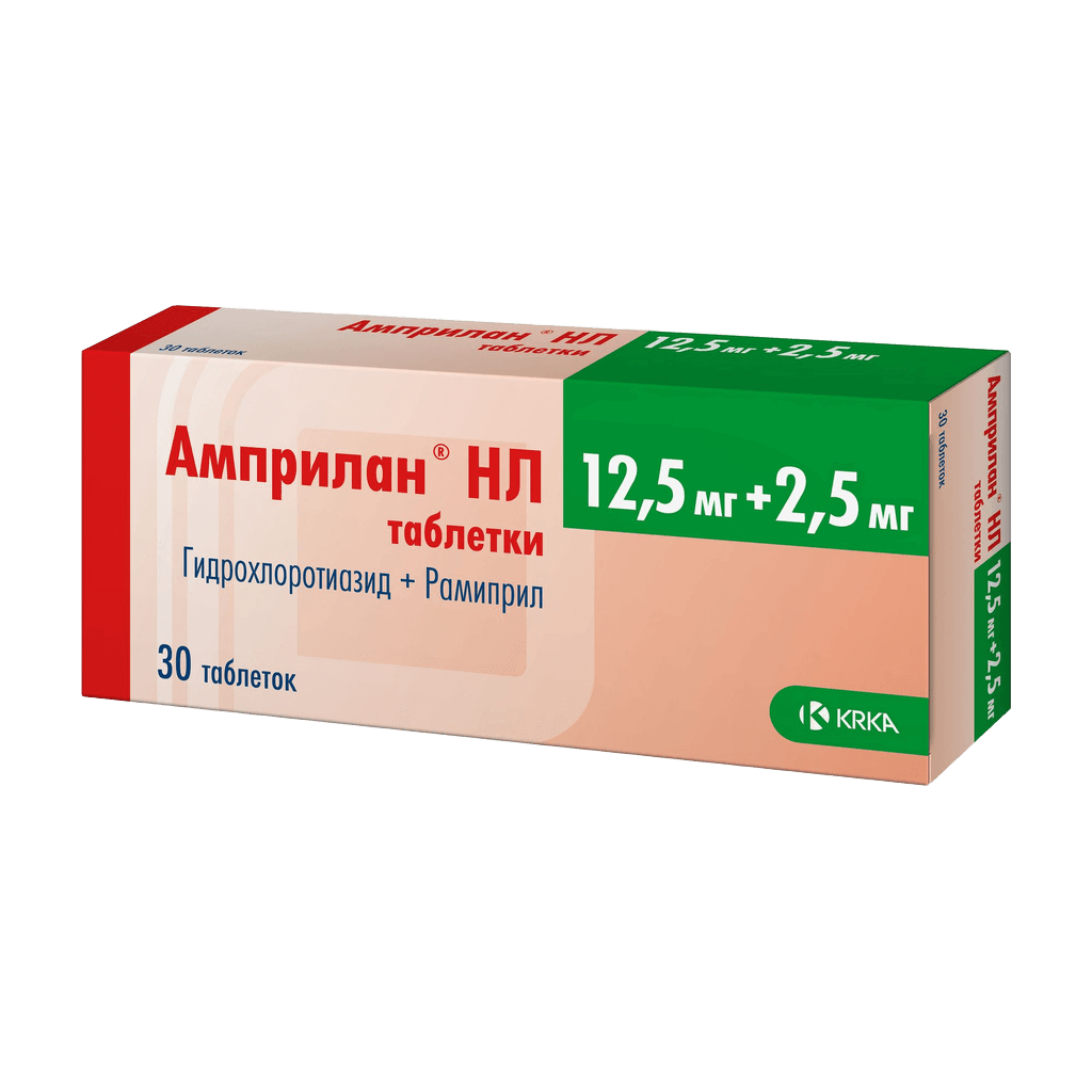 Амприлан НЛ, 2,5 мг/12,5 мг, таб. №90