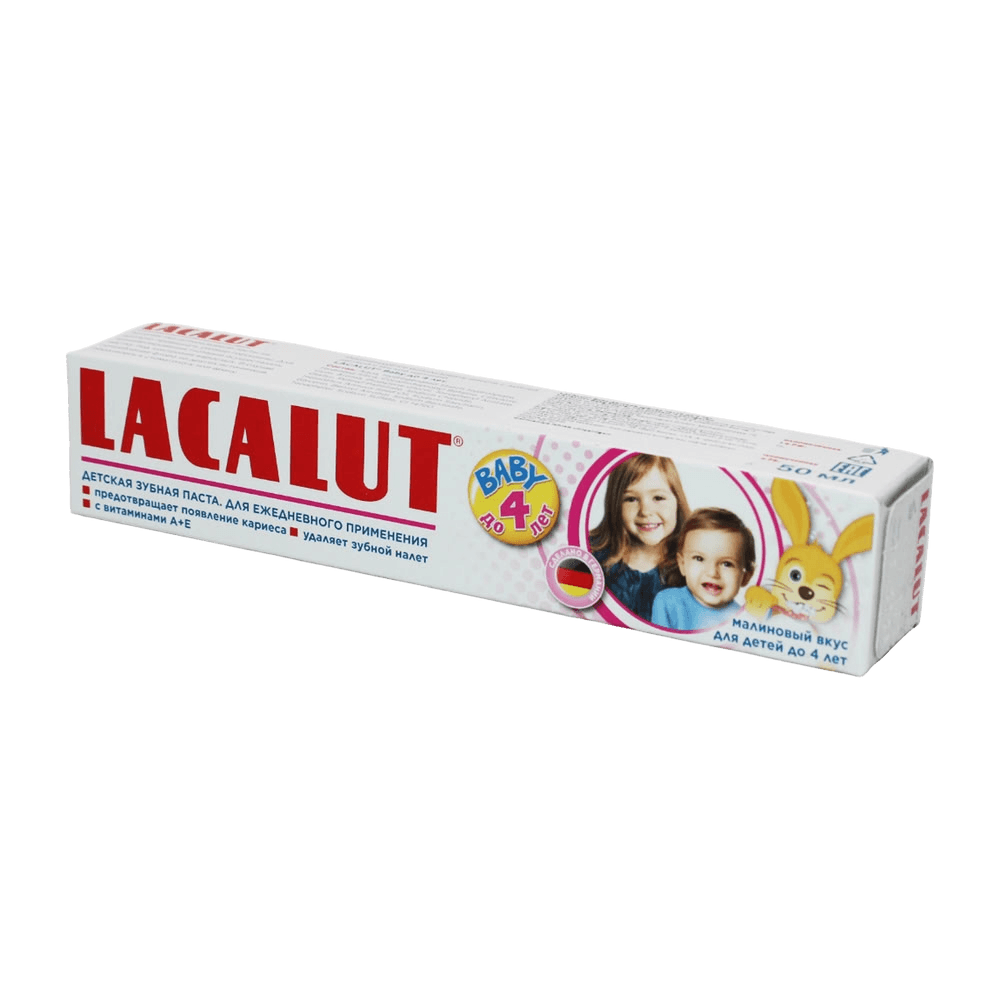 Зубная паста Lacalut Baby, 50 мл