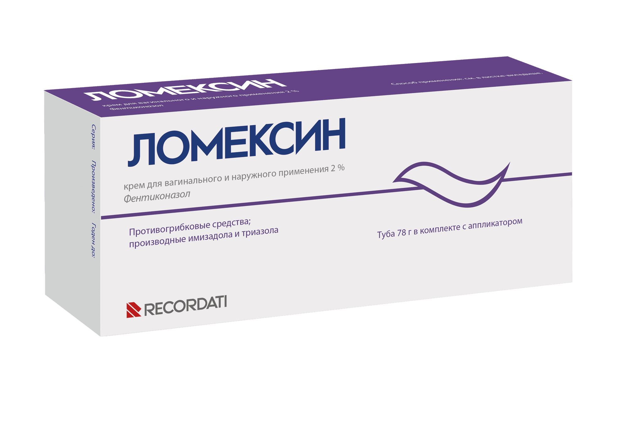 Ломексин, 2%, 30 г, крем