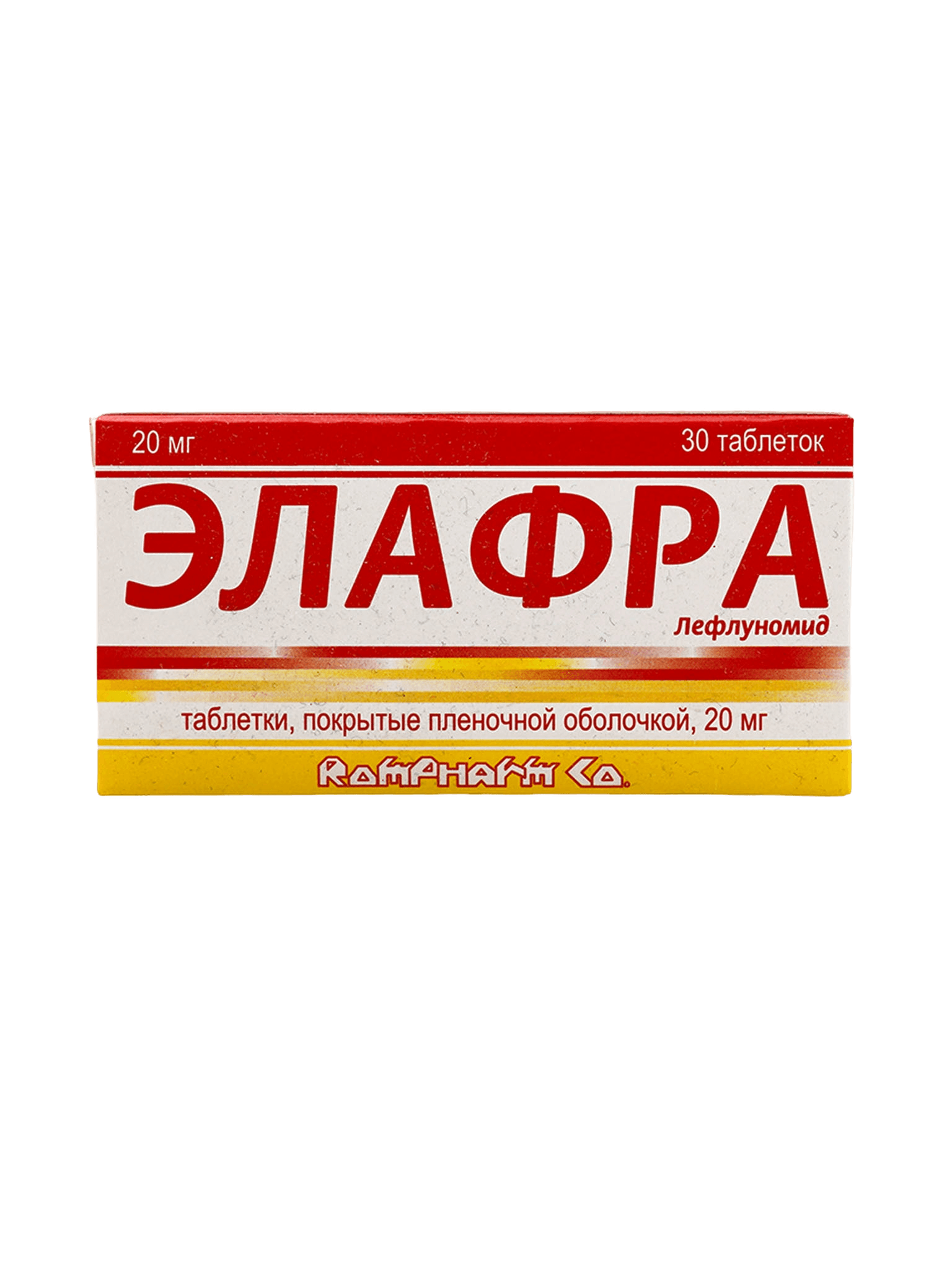 Элафра, 20 мг, таб. №30
