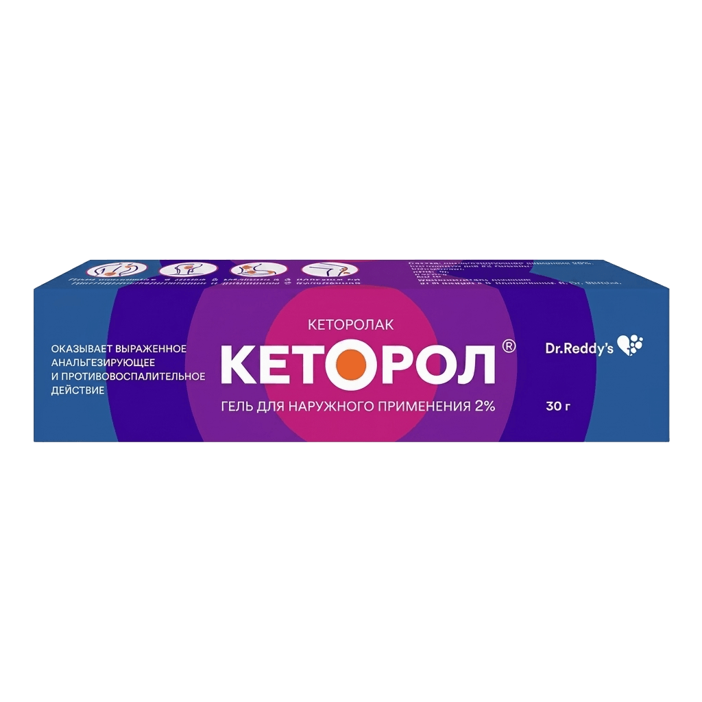 Кеторол, 2%, 30 г, гель