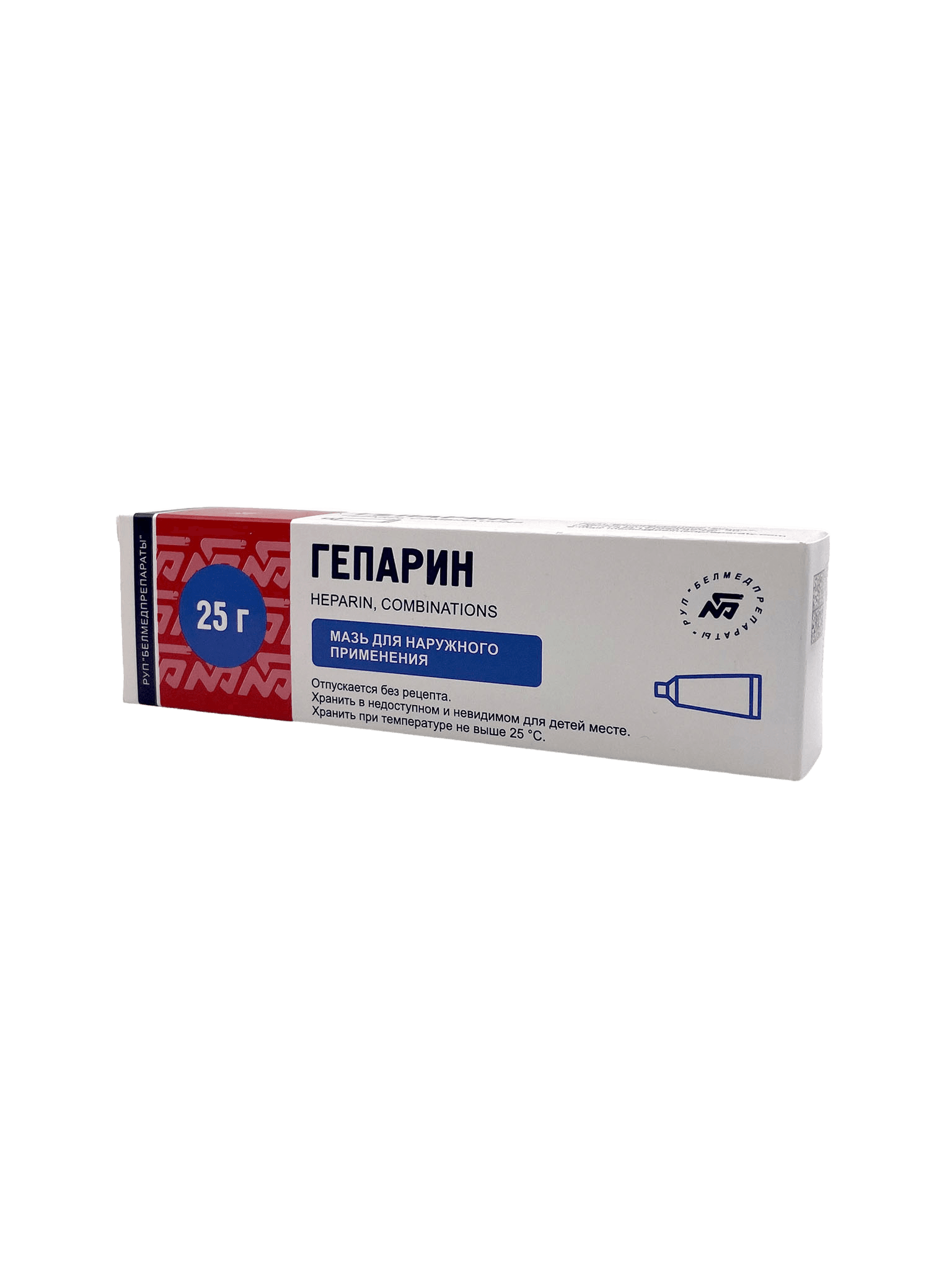 Гепарин, 25 г, мазь