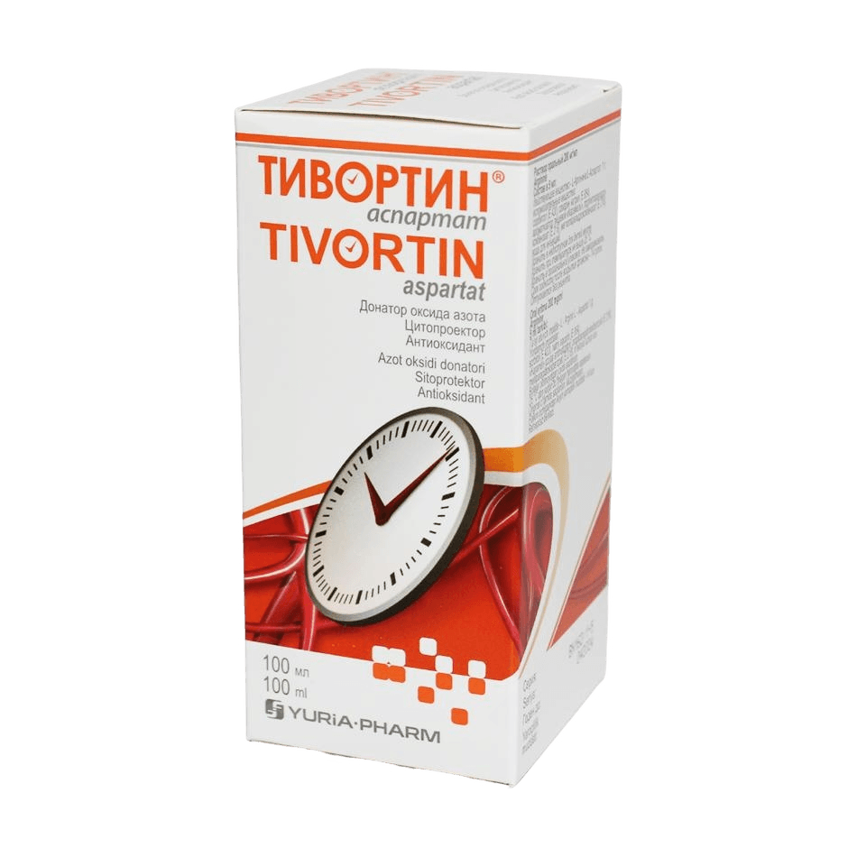 Тивортин Аспартат, 200 мг/мл 100 мл, флак.