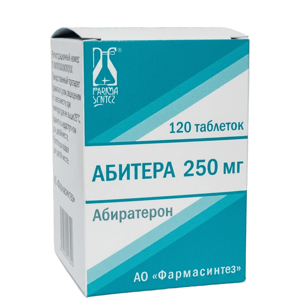 Абитера, 250 мг, таб. №120
