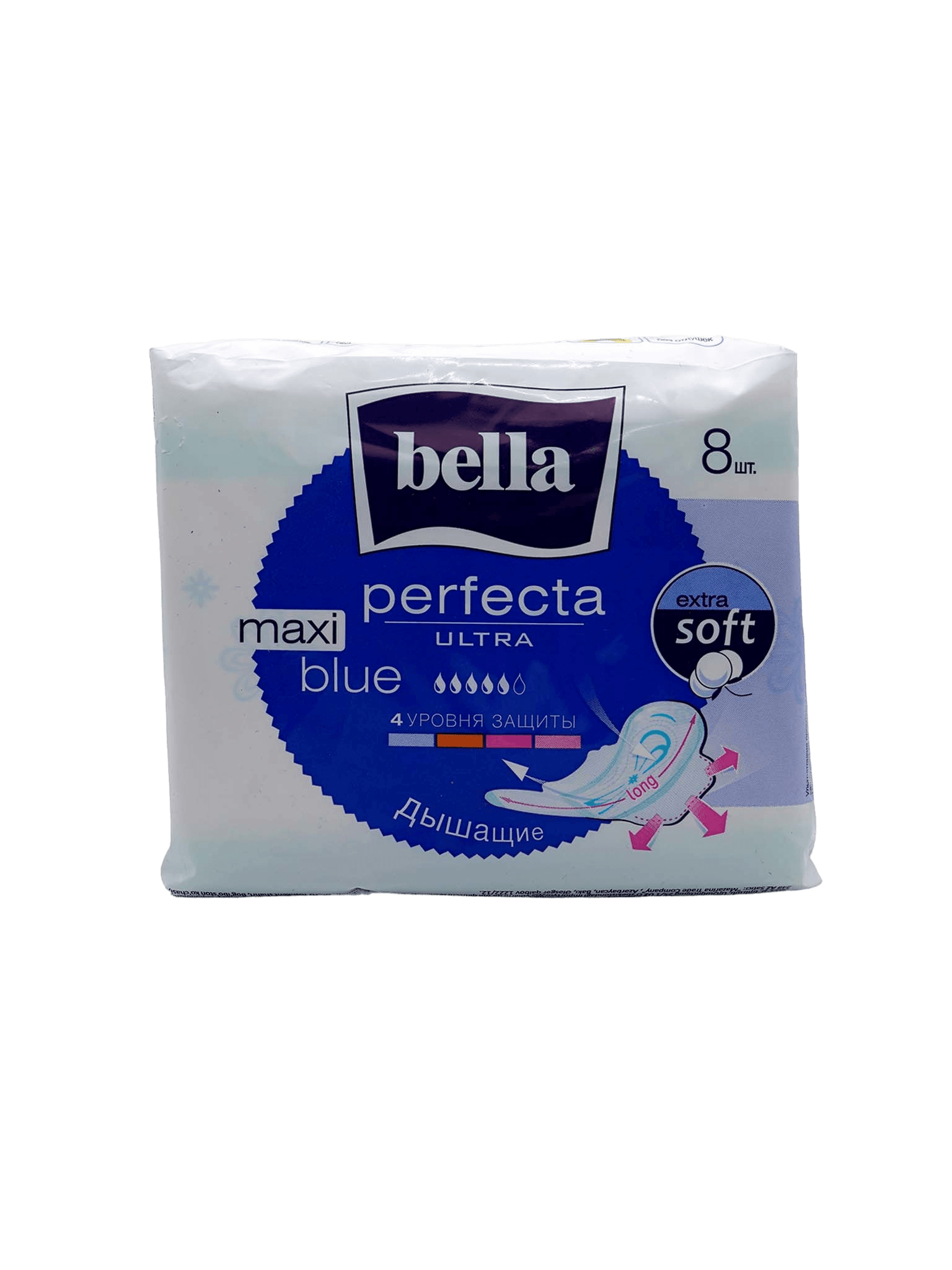 Прокладки гиг. Bella Perfecta Ultra Maxi Blue, №8