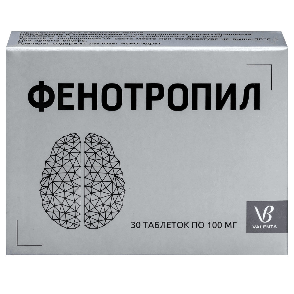 Фенотропил, 100 мг, таб. №30