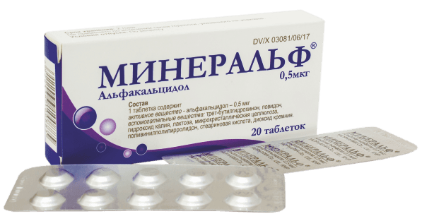 Минеральф, 0,5 мкг, таб. №20