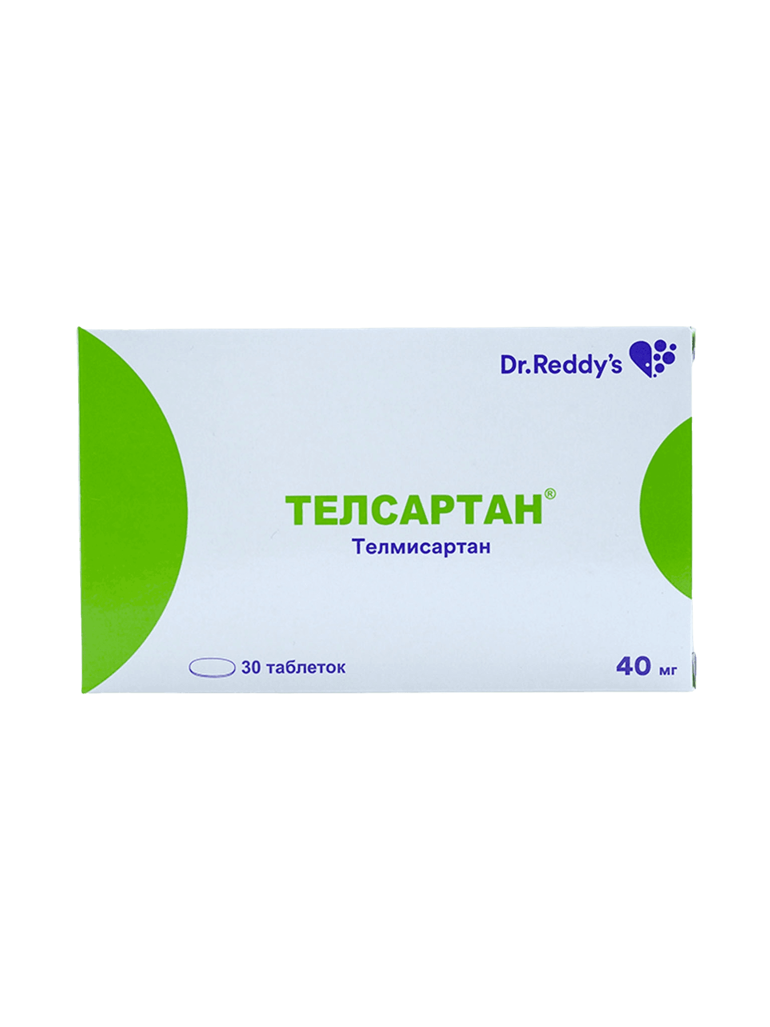 Телсартан, 40 мг, таб. №30