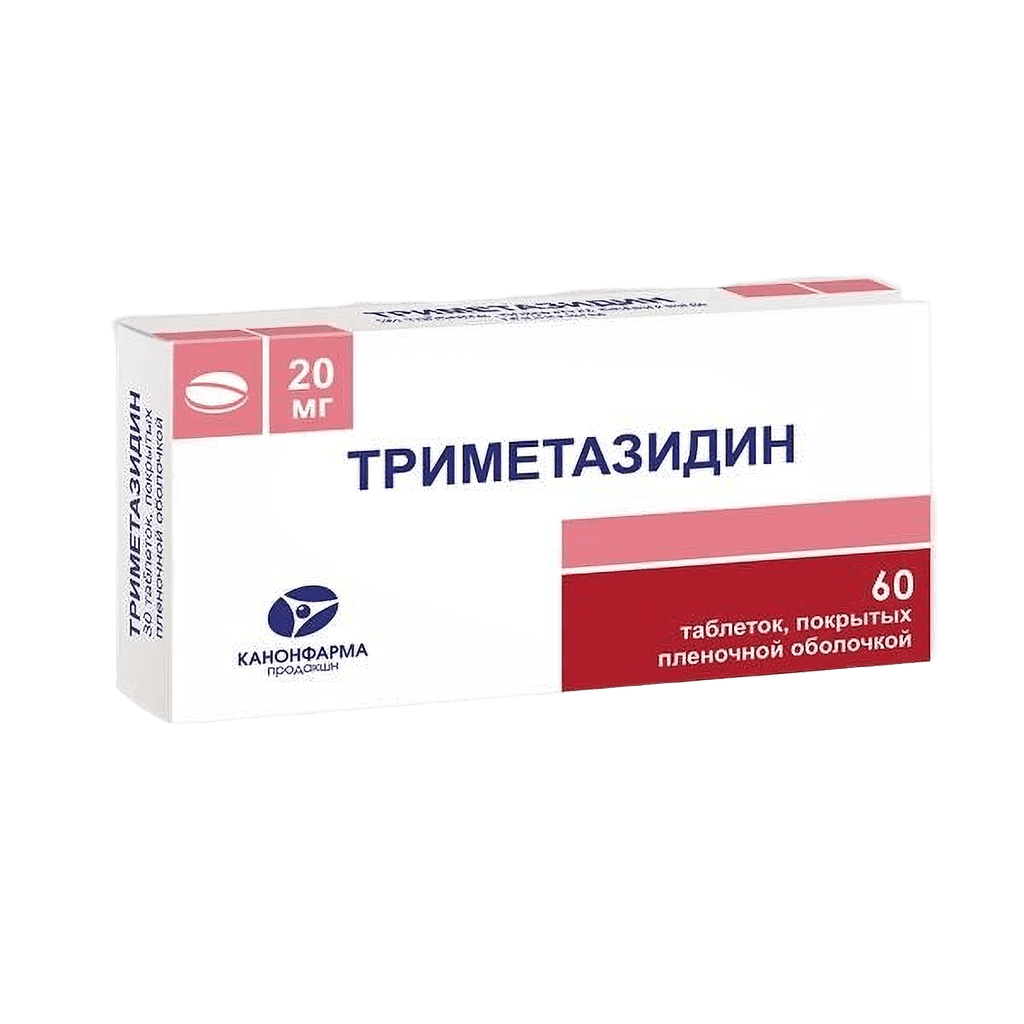 Триметазидин, 20 мг, таб. №60