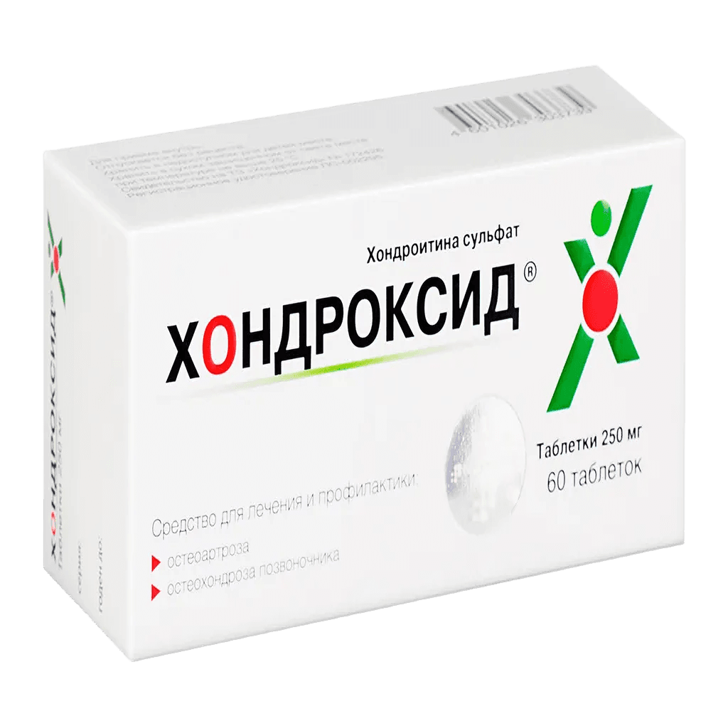 Хондроксид, 250 мг, таб. №60