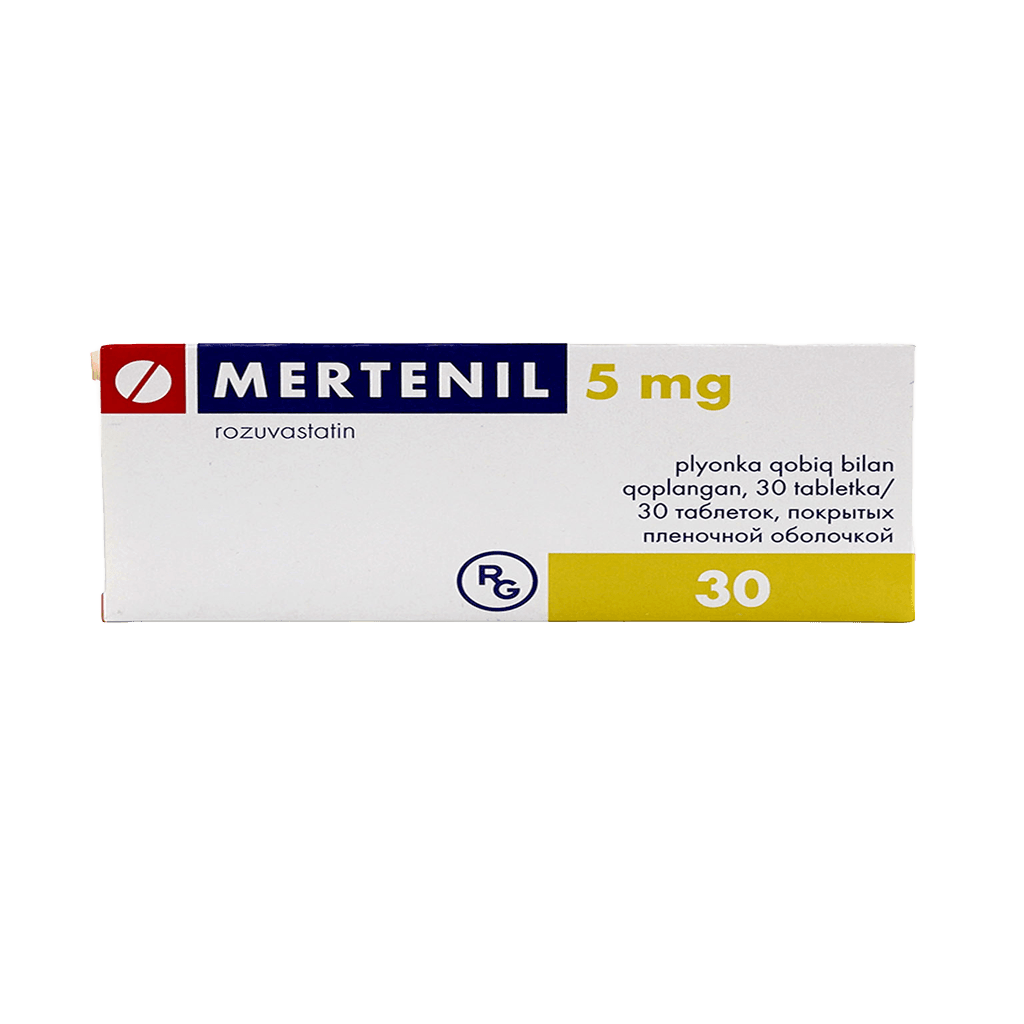 Мертенил, 5 мг, таб. №30