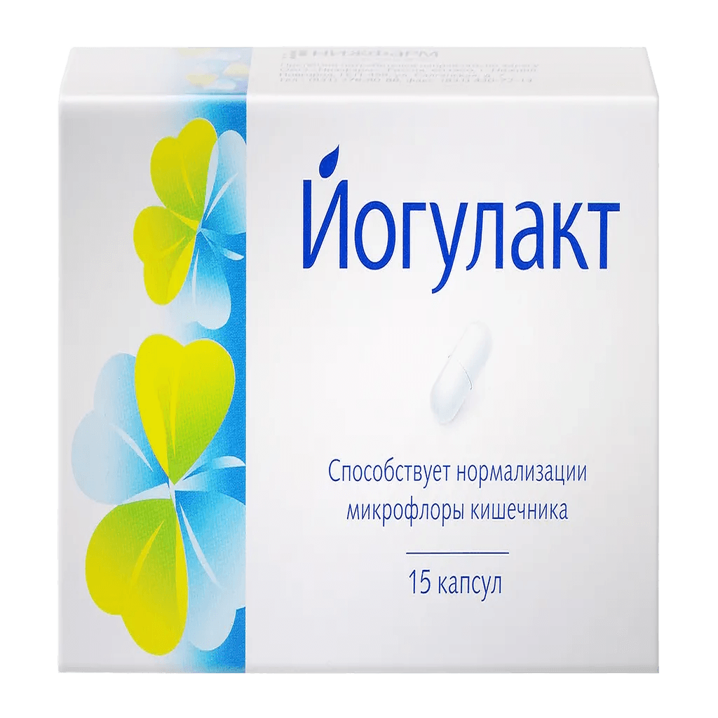 Йогулакт, 400 мг, капс. №15