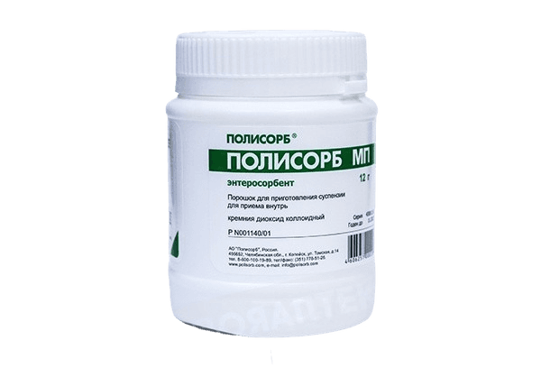 Полисорб МП, 50 г, банки