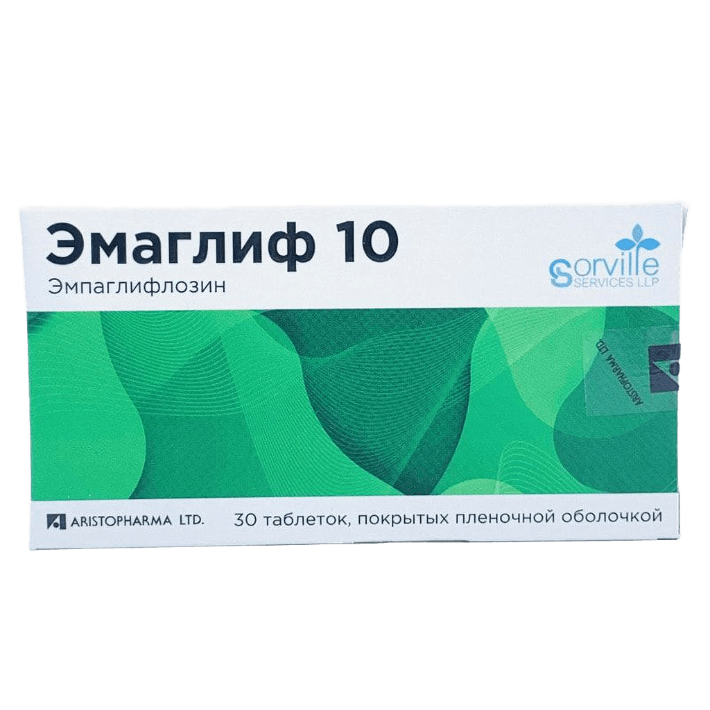 Эмаглиф, 10 мг, таб. №30
