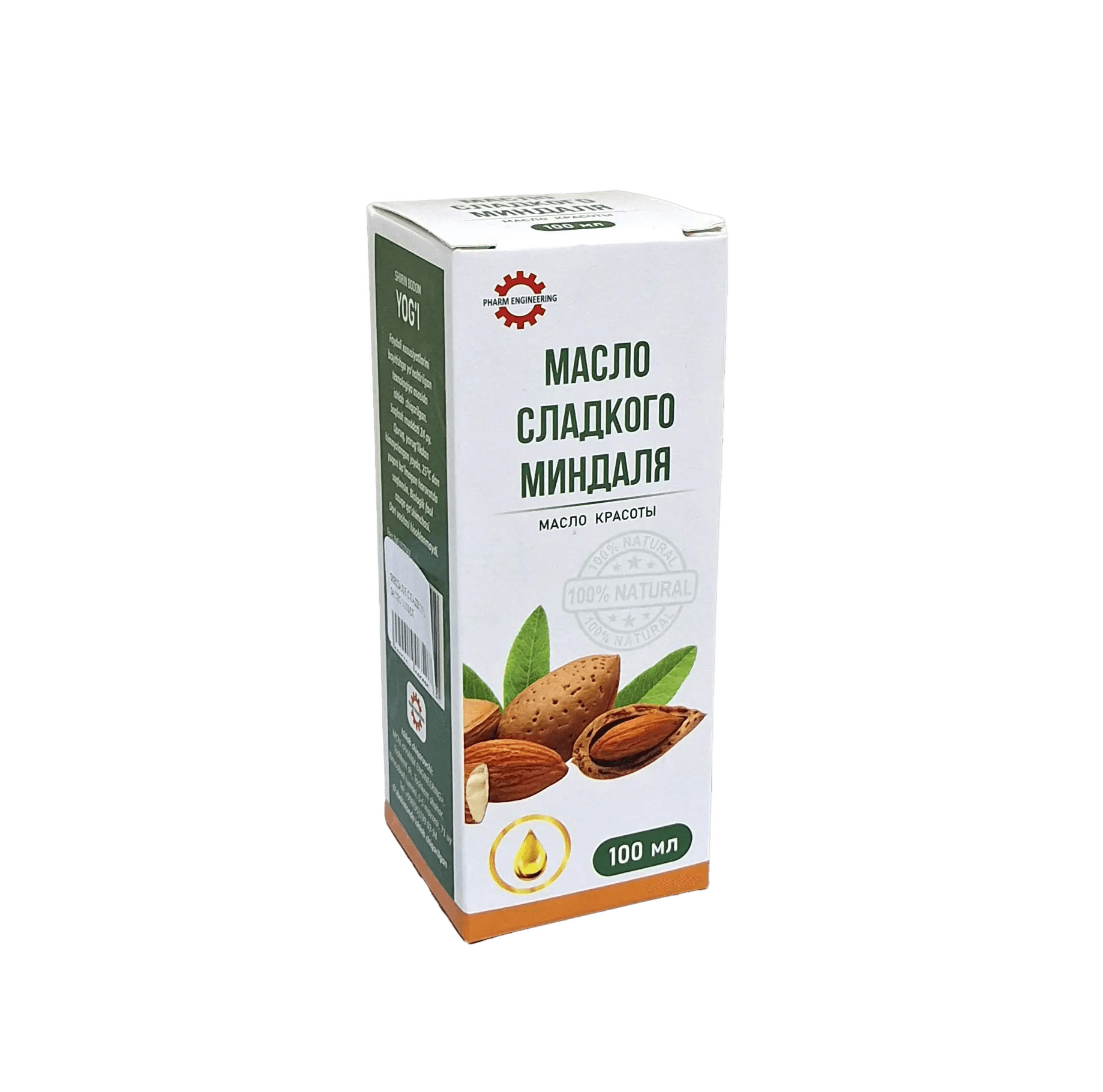 Масло Миндаля сладкого, 100 мл, флак.