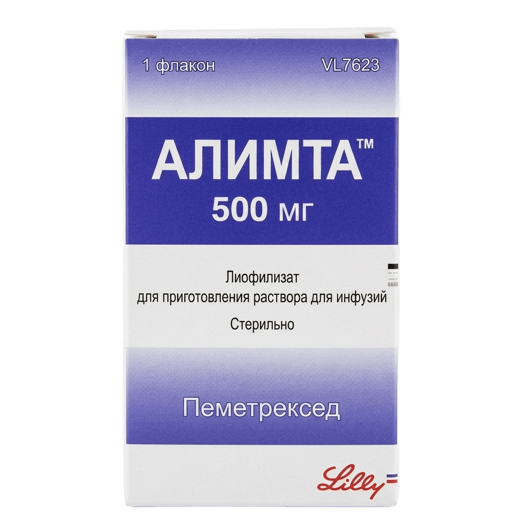 Алимта, 500 мг, флак.