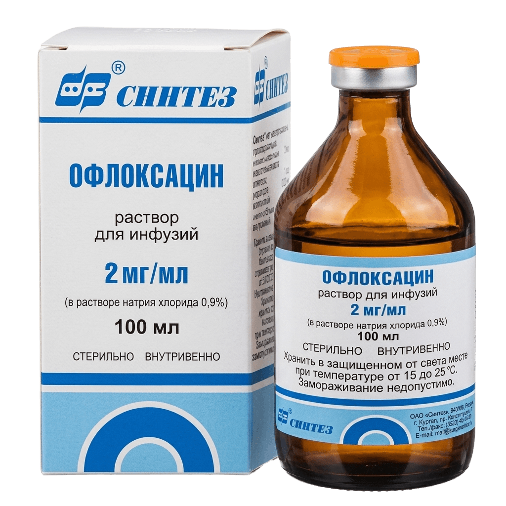 Офлоксацин, 2 мг/мл, 100 мл, флак. №1