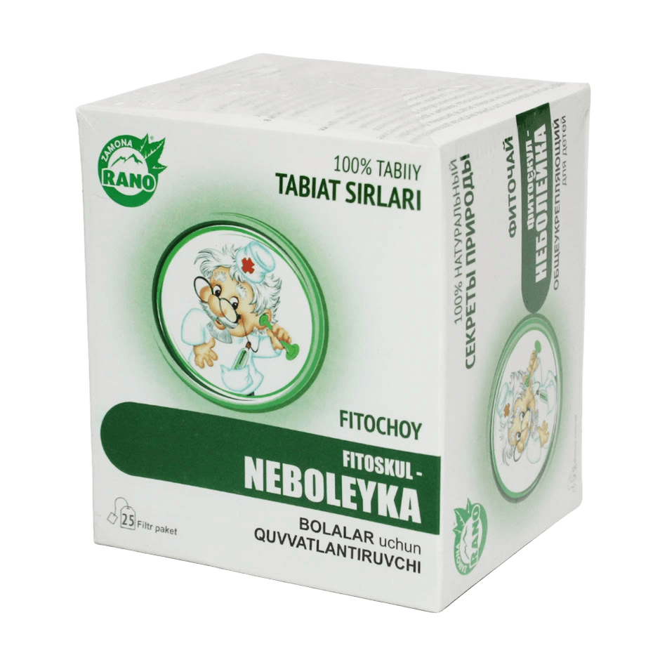 Фиточай Rano Фитоскул Неболейка, 1 г, пакетики. №25