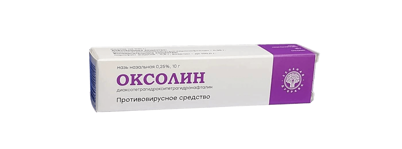 Оксолин, 0,25%, 10 г, мазь