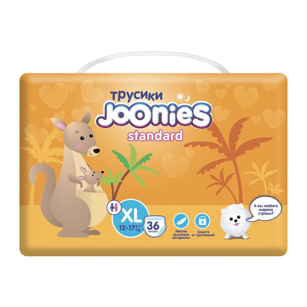 Подгузники трусики Joonies Standart, раз. XL, №36