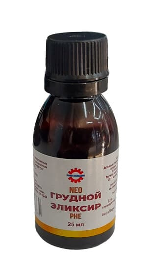 Грудной Эликсир, 25 мл, флак.