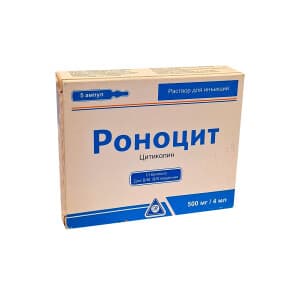 Роноцит, 500 мг/4 мл, 4 мл, амп. №5