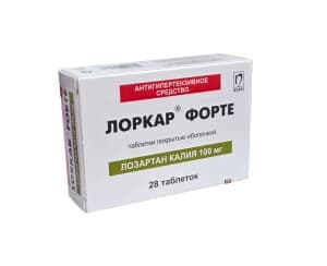 Лоркар Форте, 100 мг, таб. №28