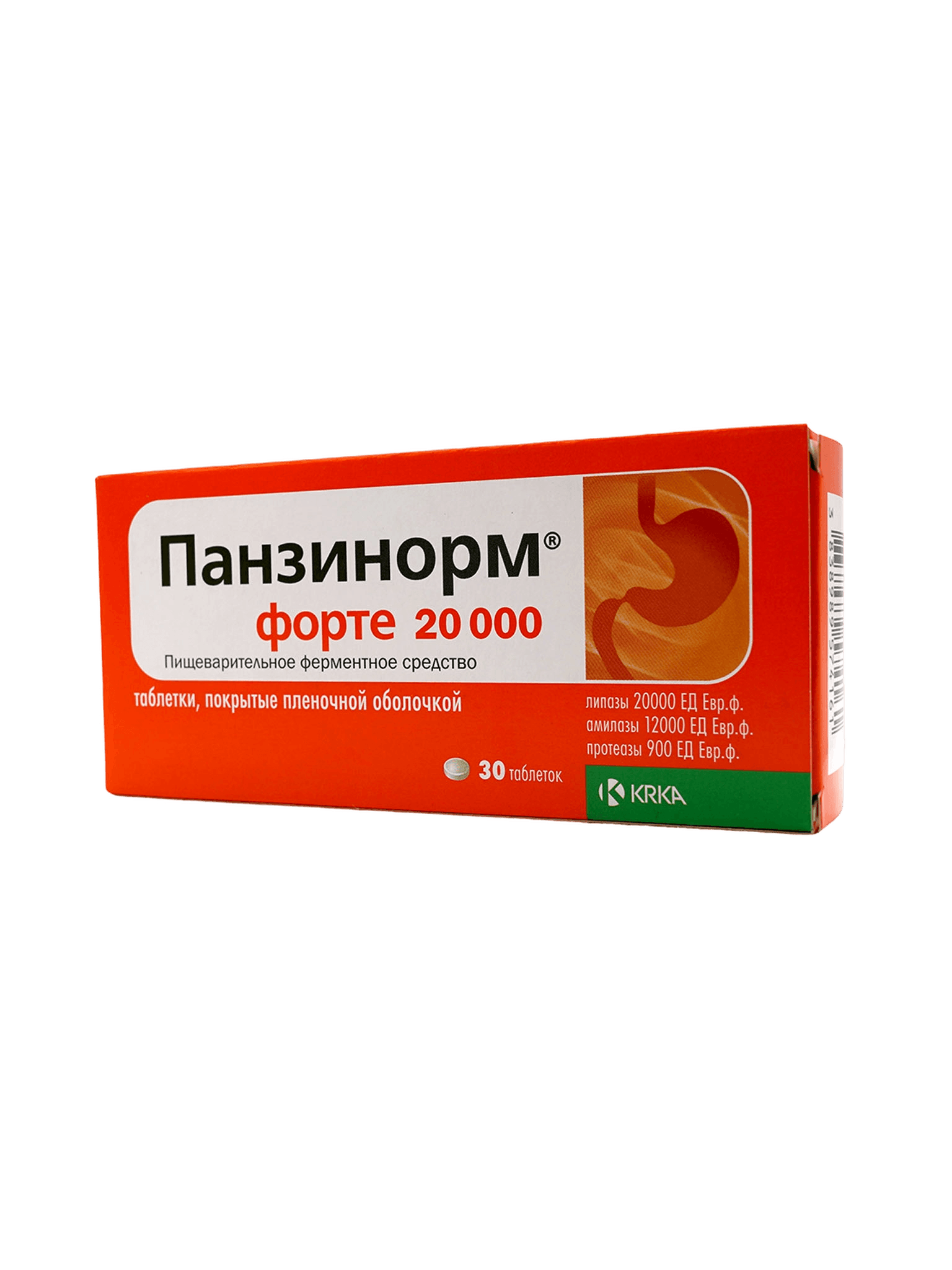 Панзинорм Форте 20000, таб. №30