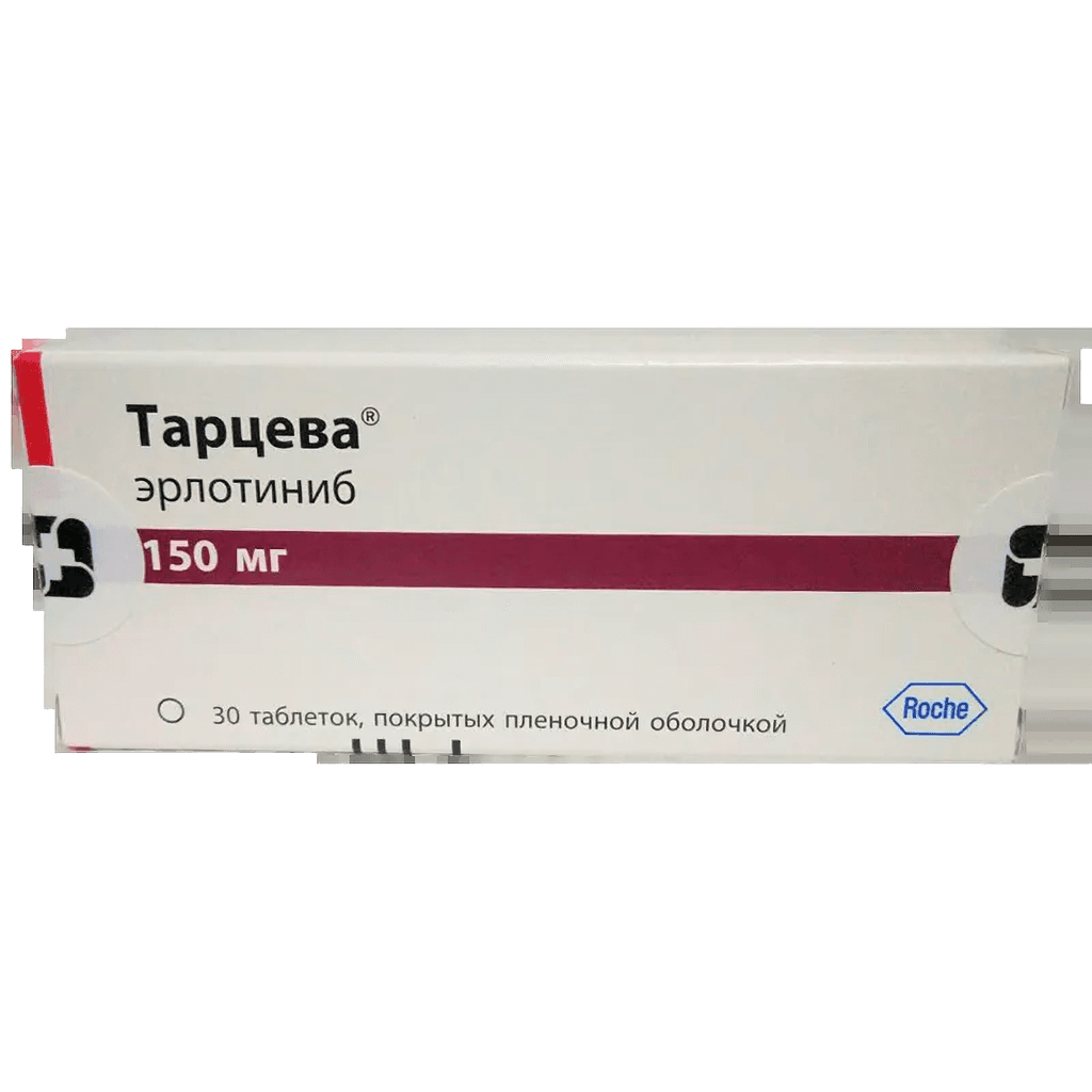 Тарцева, 150 мг, таб. №30