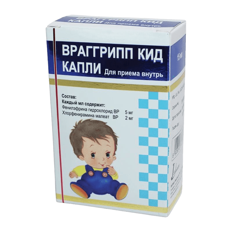 Враггрипп Кид, 15 мл, капли