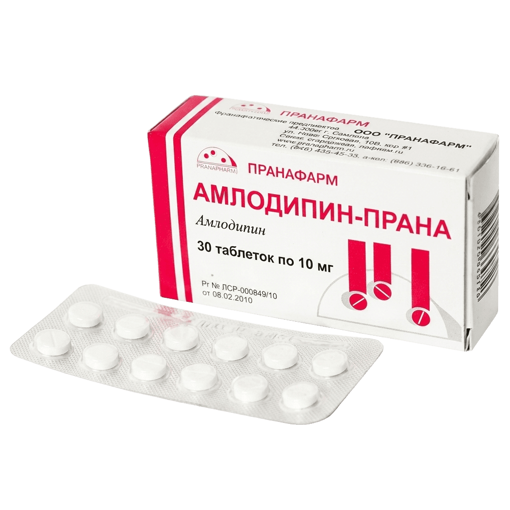 Амлодипин-Прана, 10 мг, таб. №30