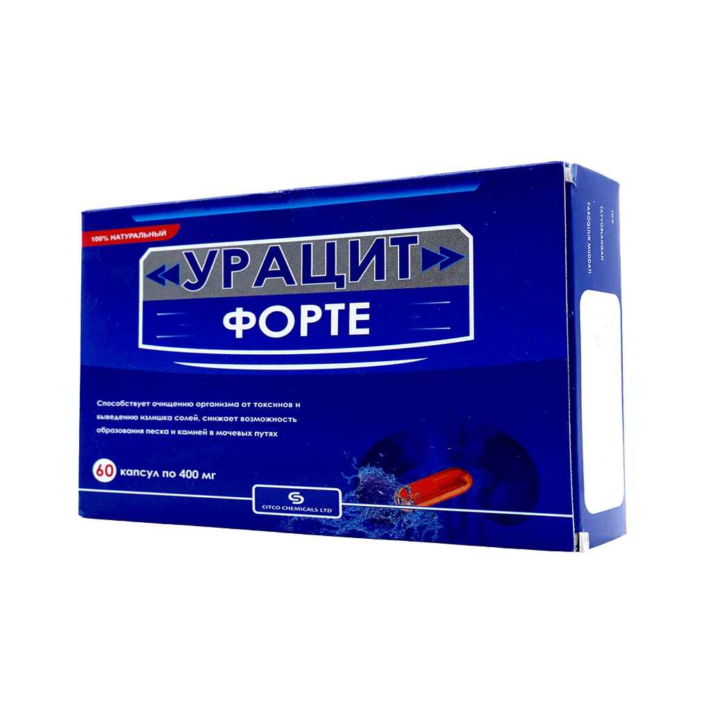 Урацит Форт, 400 мг, капс. №60