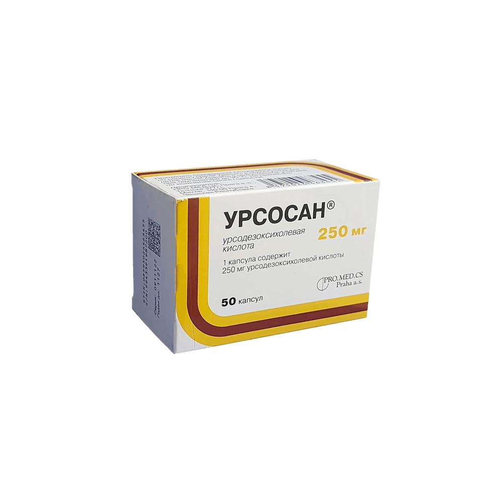 Урсосан, 250 мг, капс. №50